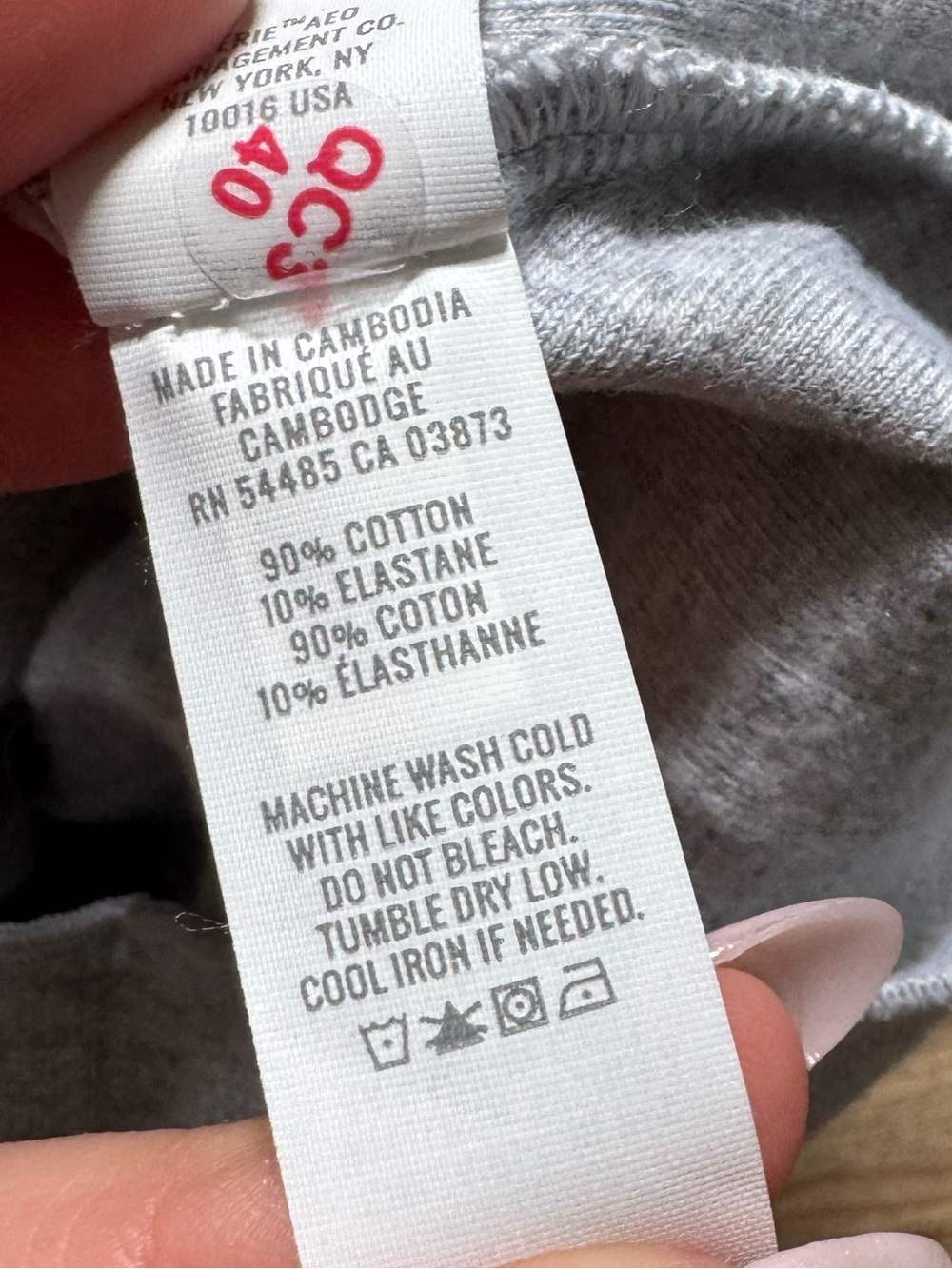 Aerie Crop Top! - Picture 4 of 4